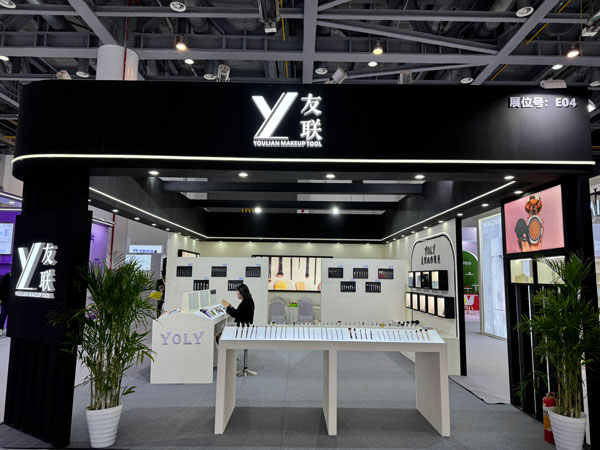 2024CIE Beauty Innovation Exhibition er afsluttet og ser frem til at møde dig næste gang!
