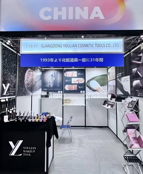 Yoly Group indpakker med succes Cosme Week Tokyo 2025
