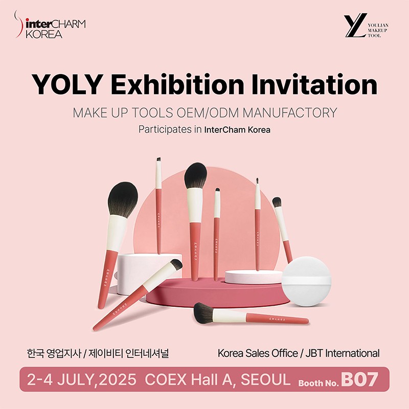 Intercharm Korea 2025 · Yoly & JBT fælles udstilling