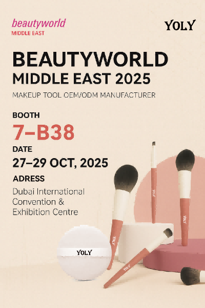 Yoly i Dubai！ Vi ses i Beautyworld Mellemøsten 2025！